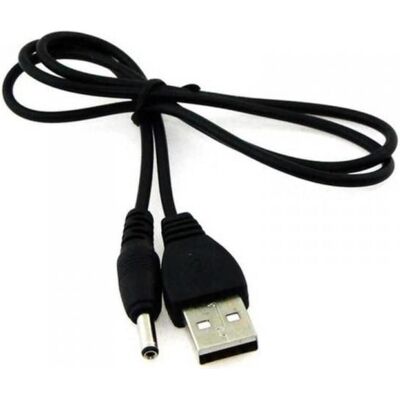 Allnet USB DC 5.5MM 1M Universal Schwarz Netzteil & Spannungsumwandler, USB Ladegerät, Schwarz Allnet USB DC 5.5MM 1M Universal Schwarz Netzteil & Spannungsumwandler, USB Ladegerät, Schwarz