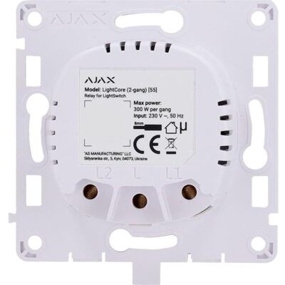 AJAX Relay for Smart Light Core 2g Switch, Relais AJAX Relay for Smart Light Core 2g Switch, Relais
