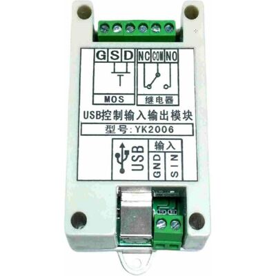 Allnet USB Relais für Android, Entwicklungsboard Zubehör Allnet USB Relais für Android, Entwicklungsboard Zubehör