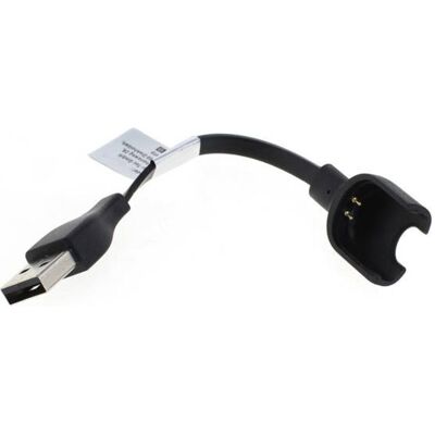 Subtel Datenkabel für Xiaomi Mi Band 3, Smartwatch Zubehör, Schwarz Subtel Datenkabel für Xiaomi Mi Band 3, Smartwatch Zubehör, Schwarz