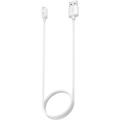 Avizar Magnetisches Ladekabel für Huawei Watch Fit 2 - 1m Weiß Avizar Magnetisches Ladekabel für Huawei Watch Fit 2 - 1m Weiß
