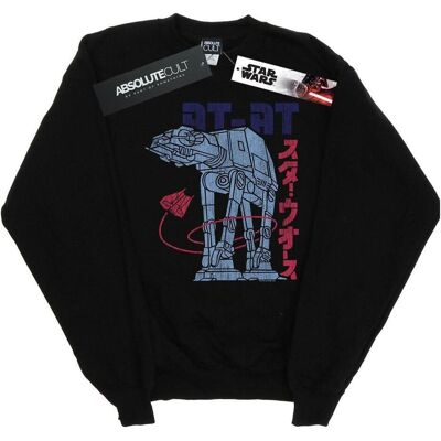 Star Wars, Herren, Pullover, Kanji ATAT Sweatshirt, Schwarz, (S) Star Wars, Herren, Pullover, Kanji ATAT Sweatshirt, Schwarz, (S)
