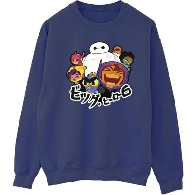 Disney Herren, Pullover, Big Hero 6 Baymax Group Manga Sweatshirt, Blau, (5XL) Disney Herren, Pullover, Big Hero 6 Baymax Group Manga Sweatshirt, Blau, (5XL)