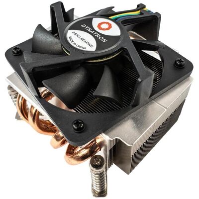 Intertech P-555 2HE Aktiv 775 (64 mm), CPU Kühler Intertech P-555 2HE Aktiv 775 (64 mm), CPU Kühler