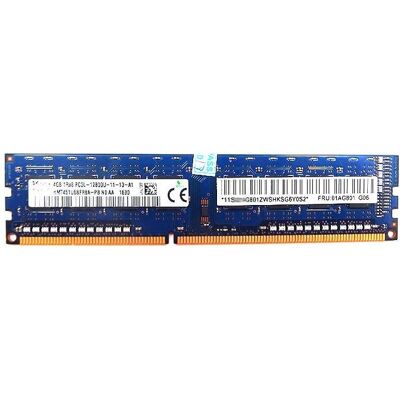 Lenovo 4GB PC3-12800 DDR3-1600 Nicht-ECC - Speicher Lenovo 4GB PC3-12800 DDR3-1600 Nicht-ECC - Speicher