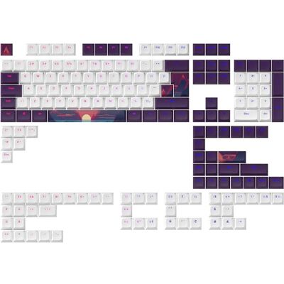 Pro-Ject Dark Project Keycaps sets - Sunrise, Keycaps, Mehrfarbig Pro-Ject Dark Project Keycaps sets - Sunrise, Keycaps, Mehrfarbig