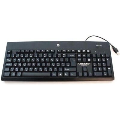HP Keyboard US USB 2.0 (US, Kabelgebunden), Tastatur HP Keyboard US USB 2.0 (US, Kabelgebunden), Tastatur