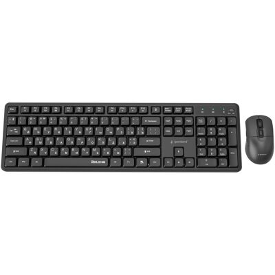 Gembird Bezprzewodowy Zestaw Klawiatury +Mysz Silent Key Pro Business Czarny Układ Ru (US, Kabellos), Tastatur, Schwarz Gembird Bezprzewodowy Zestaw Klawiatury +Mysz Silent Key Pro Business Czarny Układ Ru (US, Kabellos), Tastatur, Schwarz