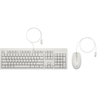 HP 225 Wired Mouse and KB G2 CWH DE (DE, Kabelgebunden), Tastatur, Weiss HP 225 Wired Mouse and KB G2 CWH DE (DE, Kabelgebunden), Tastatur, Weiss