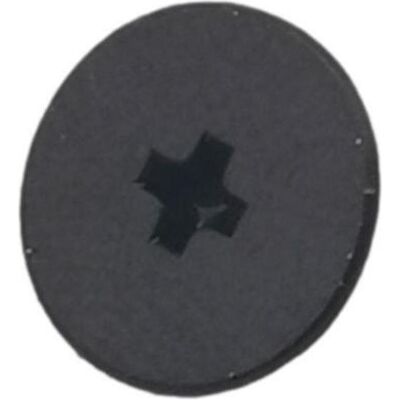 Acer SCREW 2 5D 2 5L K 8D 0 6T ZK NL, Notebook Ersatzteile Acer SCREW 2 5D 2 5L K 8D 0 6T ZK NL, Notebook Ersatzteile