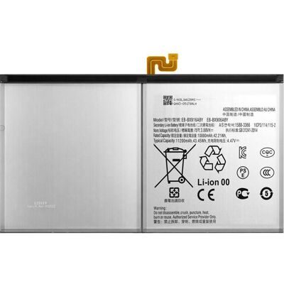 OEM Akku EB-BX916ABY für Samsung Galaxy Tab S9 Ultra (X910/X916), Smartphone Akku OEM Akku EB-BX916ABY für Samsung Galaxy Tab S9 Ultra (X910/X916), Smartphone Akku