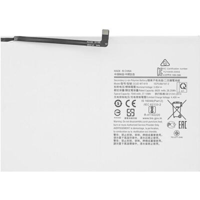 OEM MPS - SCUD-WT-N19 - SM-T500/SM-T505 - Tab A7 10.4 - Akku OEM MPS - SCUD-WT-N19 - SM-T500/SM-T505 - Tab A7 10.4 - Akku