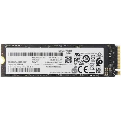 Lenovo Ssd asm (M.2 2280), SSD Lenovo Ssd asm (M.2 2280), SSD