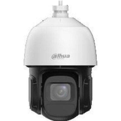 Dahua Dahua Kamera SD3D216NB-GNY - Sicherheitskamera Dahua Dahua Kamera SD3D216NB-GNY - Sicherheitskamera