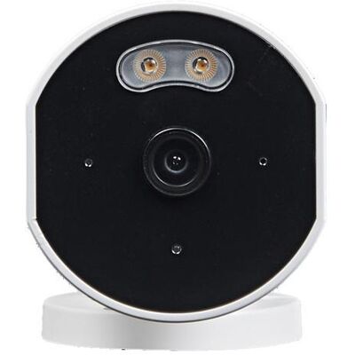 Osram SMART+ WIFI OUTDOOR CAMERA FIXED White (2560 x 1440 Pixels), Netzwerkkamera, Weiss Osram SMART+ WIFI OUTDOOR CAMERA FIXED White (2560 x 1440 Pixels), Netzwerkkamera, Weiss