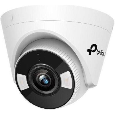 TP-Link VIGI 5MP Vollfarb-Turret-Netzwerkkamera, Netzwerkkamera TP-Link VIGI 5MP Vollfarb-Turret-Netzwerkkamera, Netzwerkkamera