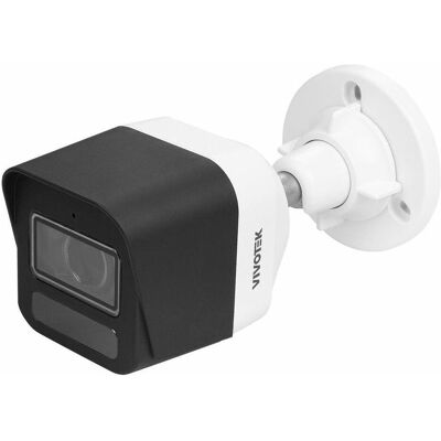 Vivotek IB9380-HTV-V2 IP-Kamera 5MPx T/N IR PoE, Netzwerkkamera, Weiss Vivotek IB9380-HTV-V2 IP-Kamera 5MPx T/N IR PoE, Netzwerkkamera, Weiss