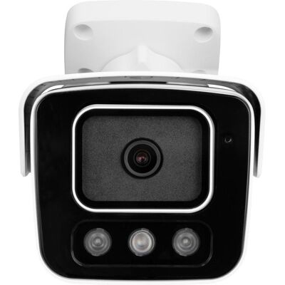 BCS BCS-P-TIP25FSR4L4-Ai2(2) IP-Rohrkamera 5MP mit NightColor-Technologie und IP67-Gehäuse (1280 x 720 Pixels, 1920 x 1080 Pixels, 2304 x 1296 Pixels, 2560 x 1440 Pixels, 2880 x 1620 Pixels, 352 x 288 Pixel, 640 x 360 Pixels, 720 x 576 Pixel), Netzwerkkam BCS BCS-P-TIP25FSR4L4-Ai2(2) IP-Rohrkamera 5MP mit NightColor-Technologie und IP67-Gehäuse (1280 x 720 Pixels, 1920 x 1080 Pixels, 2304 x 1296 Pixels, 2560 x 1440 Pixels, 2880 x 1620 Pixels, 352 x 288 Pixel, 640 x 360 Pixels, 720 x 576 Pixel), Netzwerkkam