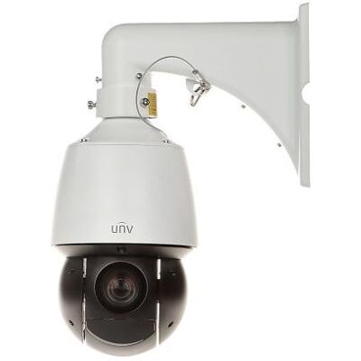 IP-Kamera IPC6424SR-X25-VF-B - 4 Mpx 4.8... 120 m, Netzwerkkamera IP-Kamera IPC6424SR-X25-VF-B - 4 Mpx 4.8... 120 m, Netzwerkkamera