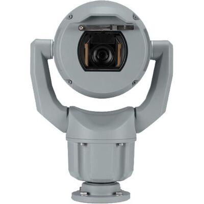 Bosch MIC IP Starlight 7100i PTZ - Sicherheitskamera Bosch MIC IP Starlight 7100i PTZ - Sicherheitskamera