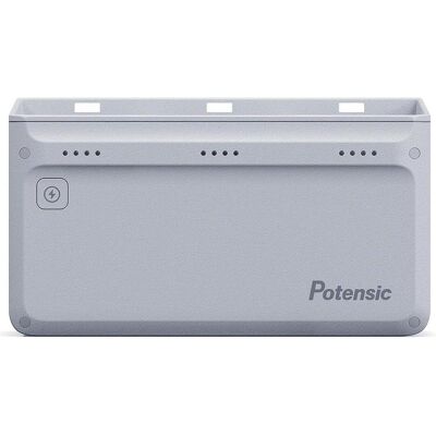 Potensic Atom Ladestation - Drohnenzubehör - Weiß/Grau Potensic Atom Ladestation - Drohnenzubehör - Weiß/Grau