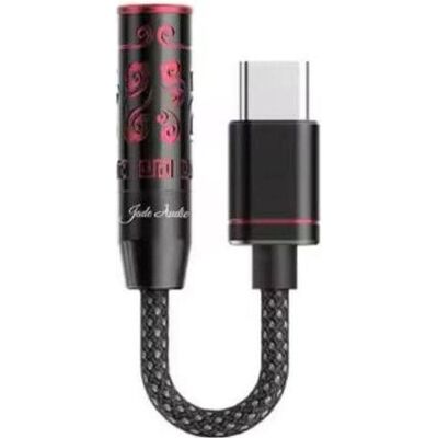 FiiO Jiezi A (Klangregelung, USB-DAC), Kopfhörerverstärker, Rot FiiO Jiezi A (Klangregelung, USB-DAC), Kopfhörerverstärker, Rot