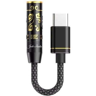 FiiO Jiezi A (Klangregelung, USB-DAC), Kopfhörerverstärker, Gold FiiO Jiezi A (Klangregelung, USB-DAC), Kopfhörerverstärker, Gold