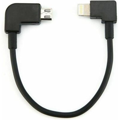 Zhiyun Micro cable to lightning for Smooth4 / Q2 (Gimbal Verbindungskabel), Gimbal Zubehör, Schwarz Zhiyun Micro cable to lightning for Smooth4 / Q2 (Gimbal Verbindungskabel), Gimbal Zubehör, Schwarz