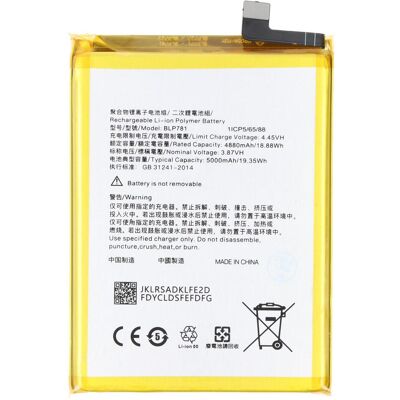 AccuCell Akku OPPO A52 2020, Smartphone Akku AccuCell Akku OPPO A52 2020, Smartphone Akku