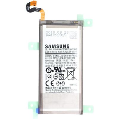 AccuCell Akku Samsung für Galaxy S8 G950F, Typ EB-BG950BBE, Smartphone Akku AccuCell Akku Samsung für Galaxy S8 G950F, Typ EB-BG950BBE, Smartphone Akku