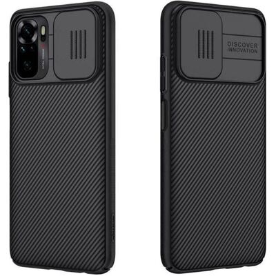 Nillkin Xiaomi Redmi Note 10 4G/10s Hartschale Schwarz - Handyhülle Nillkin Xiaomi Redmi Note 10 4G/10s Hartschale Schwarz - Handyhülle