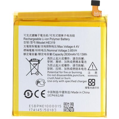 Nokia HE319 Akku - 2650mAh Li-Polymer für Nokia 3 Nokia HE319 Akku - 2650mAh Li-Polymer für Nokia 3