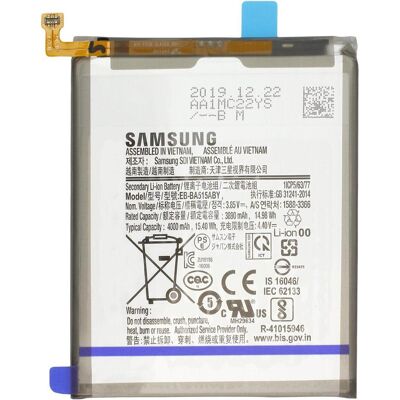 AccuCell Akku Samsung für Galaxy A51 A515F, Typ EB-BA515ABY, Smartphone Akku AccuCell Akku Samsung für Galaxy A51 A515F, Typ EB-BA515ABY, Smartphone Akku