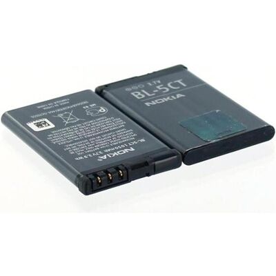 Nokia BL-5CT Akku - 3,7V 1050mAh Li-Ion Ersatz Nokia BL-5CT Akku - 3,7V 1050mAh Li-Ion Ersatz