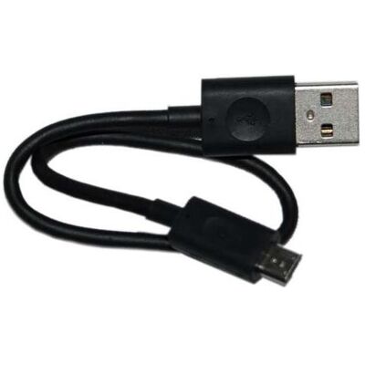 Nokia CA-189CD Micro USB Lade + Datenkabel (USB 1.0), USB Kabel Nokia CA-189CD Micro USB Lade + Datenkabel (USB 1.0), USB Kabel