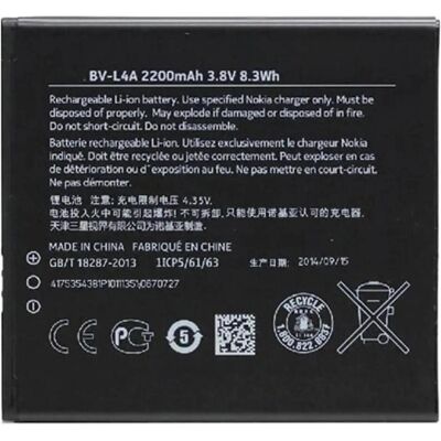 Nokia Akku BV-L4A Li-Ion 3.8 Volt 2200 mAh, Smartphone Akku Nokia Akku BV-L4A Li-Ion 3.8 Volt 2200 mAh, Smartphone Akku