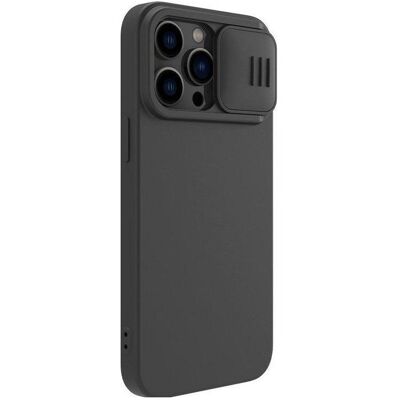 Nillkin CamShield Silky Magnetischer iPhone 14 Pro Hülle Nillkin CamShield Silky Magnetischer iPhone 14 Pro Hülle