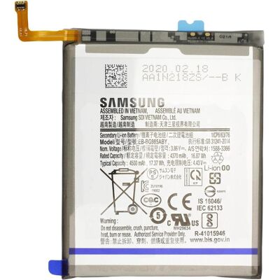 AccuCell Akku Samsung für Galaxy S20+ G985F, S20+ 5G G986B, Smartphone Akku AccuCell Akku Samsung für Galaxy S20+ G985F, S20+ 5G G986B, Smartphone Akku