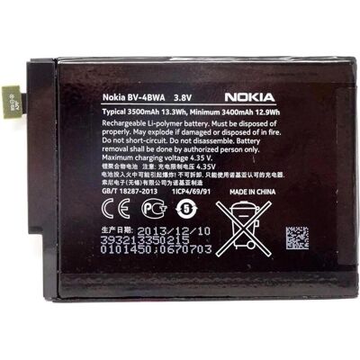 Nokia Akku BV-4BWA Li-Ion 3.8 Volt 3500 mAh, Smartphone Akku Nokia Akku BV-4BWA Li-Ion 3.8 Volt 3500 mAh, Smartphone Akku