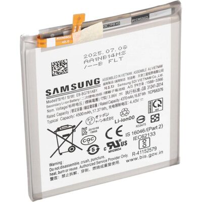 AccuCell Akku Samsung Galaxy EB-BG781ABY für Galaxy S20 FE G780/G781, Smartphone Akku AccuCell Akku Samsung Galaxy EB-BG781ABY für Galaxy S20 FE G780/G781, Smartphone Akku