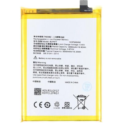 AccuCell - Realme 8i - 5000mAh - Li-Polymer - Batterie AccuCell - Realme 8i - 5000mAh - Li-Polymer - Batterie