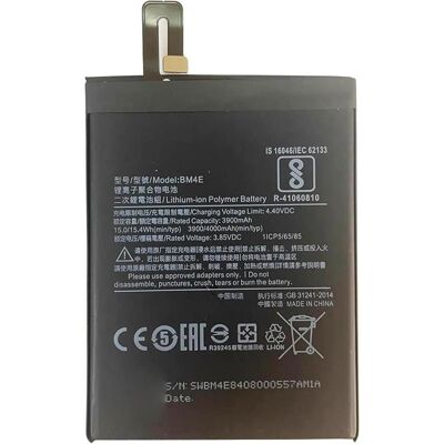 Batterie Li-Pol (Akku, Xiaomi Pocophone F1), Mobilgerät Ersatzteile Batterie Li-Pol (Akku, Xiaomi Pocophone F1), Mobilgerät Ersatzteile