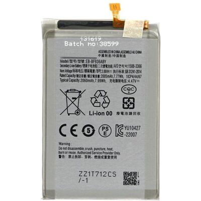 Samsung - EB-BF936ABY/EB-BF937ABY - 4400mAh Samsung - EB-BF936ABY/EB-BF937ABY - 4400mAh