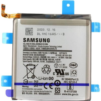 AccuCell Akku Samsung für Galaxy S21 Ultra G998, Typ EB-BG998ABY, Smartphone Akku AccuCell Akku Samsung für Galaxy S21 Ultra G998, Typ EB-BG998ABY, Smartphone Akku