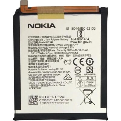 Nokia Akku HE342/HE340/HE345 Li-Ion 3.85 Volt 3000 mAh, Smartphone Akku Nokia Akku HE342/HE340/HE345 Li-Ion 3.85 Volt 3000 mAh, Smartphone Akku