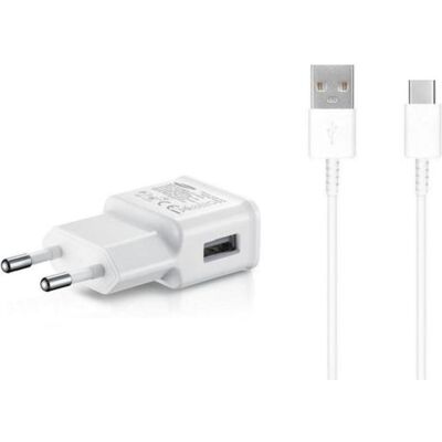 Samsung EP-TA200EWE Weiß USB Adapter - Schnellladegerät Samsung EP-TA200EWE Weiß USB Adapter - Schnellladegerät