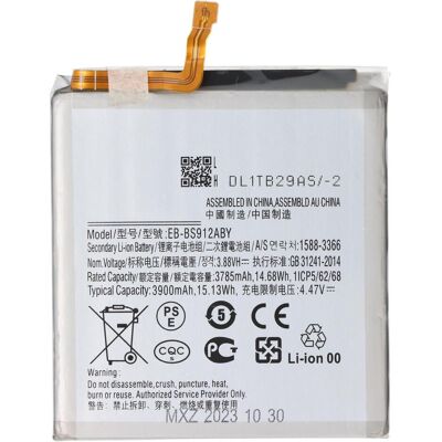 AccuCell - Galaxy S23 - 3900mAh - Battery AccuCell - Galaxy S23 - 3900mAh - Battery