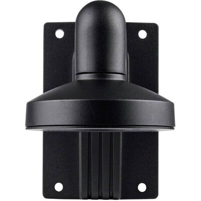 Abus Wandhalter Kugeldome Schwarz (Montage-Kit), Netzwerkkamera Zubehör Abus Wandhalter Kugeldome Schwarz (Montage-Kit), Netzwerkkamera Zubehör