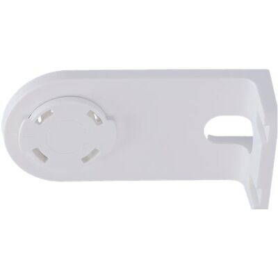 Dahua Wall Bracket Indoor PT (Montage-Kit), Netzwerkkamera Zubehör Dahua Wall Bracket Indoor PT (Montage-Kit), Netzwerkkamera Zubehör