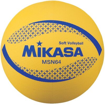 Mikasa, Volleybälle Mikasa, Volleybälle